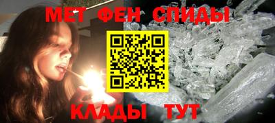 мдпв Аша