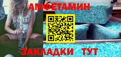 не бодяженный Ачхой-Мартан