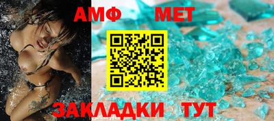 не бодяженный Ачхой-Мартан
