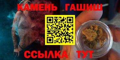 марки nbome Баксан