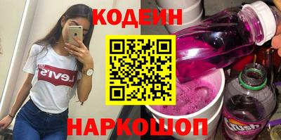 марки nbome Баксан