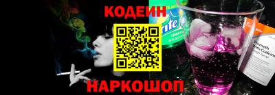 не бодяженный Ачхой-Мартан