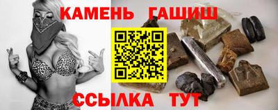мдпв Аша