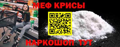 мдпв Аша