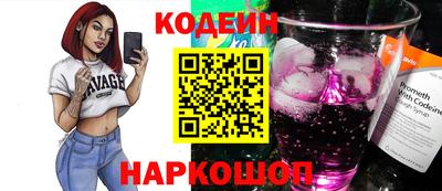 мдпв Аша