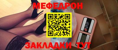 мдпв Аша
