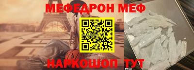 мдпв Аша