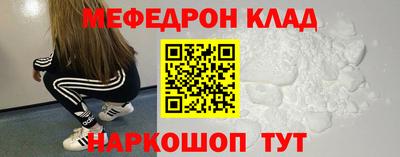 мдпв Аша