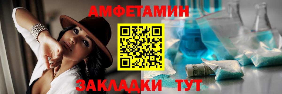 Codein Лосино-Петровский